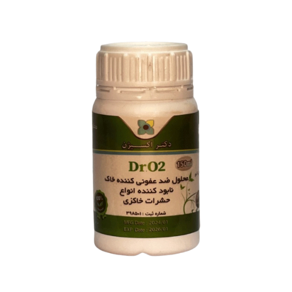 محلول ضدعفونی کننده خاک دکتر اکسیژن 150 میلی لیتری