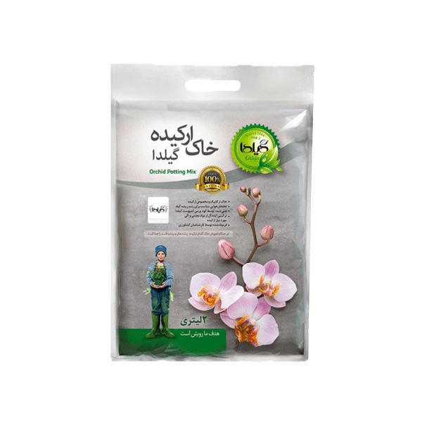 خاک ارکیده گیلدا( 2 و 4 لیتری)