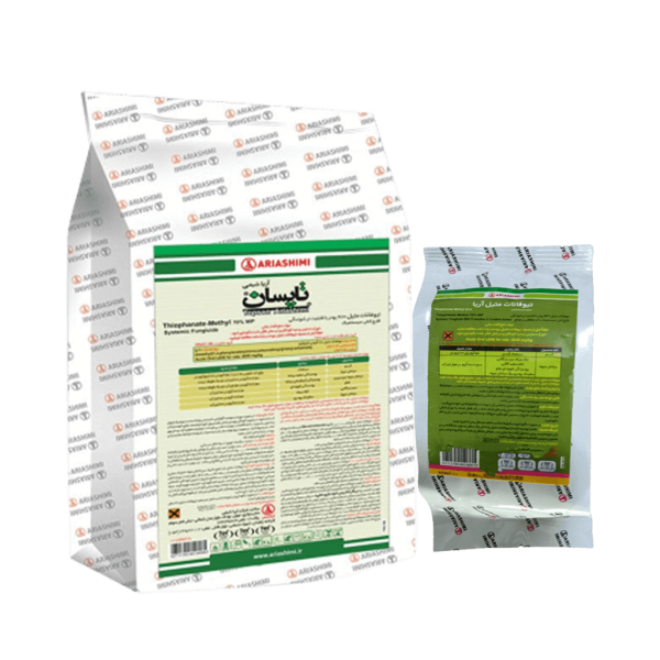 قارچ کش تیوفانات متیل آریا شیمی (100 گرمی، 0.5 و 1 کیلویی)