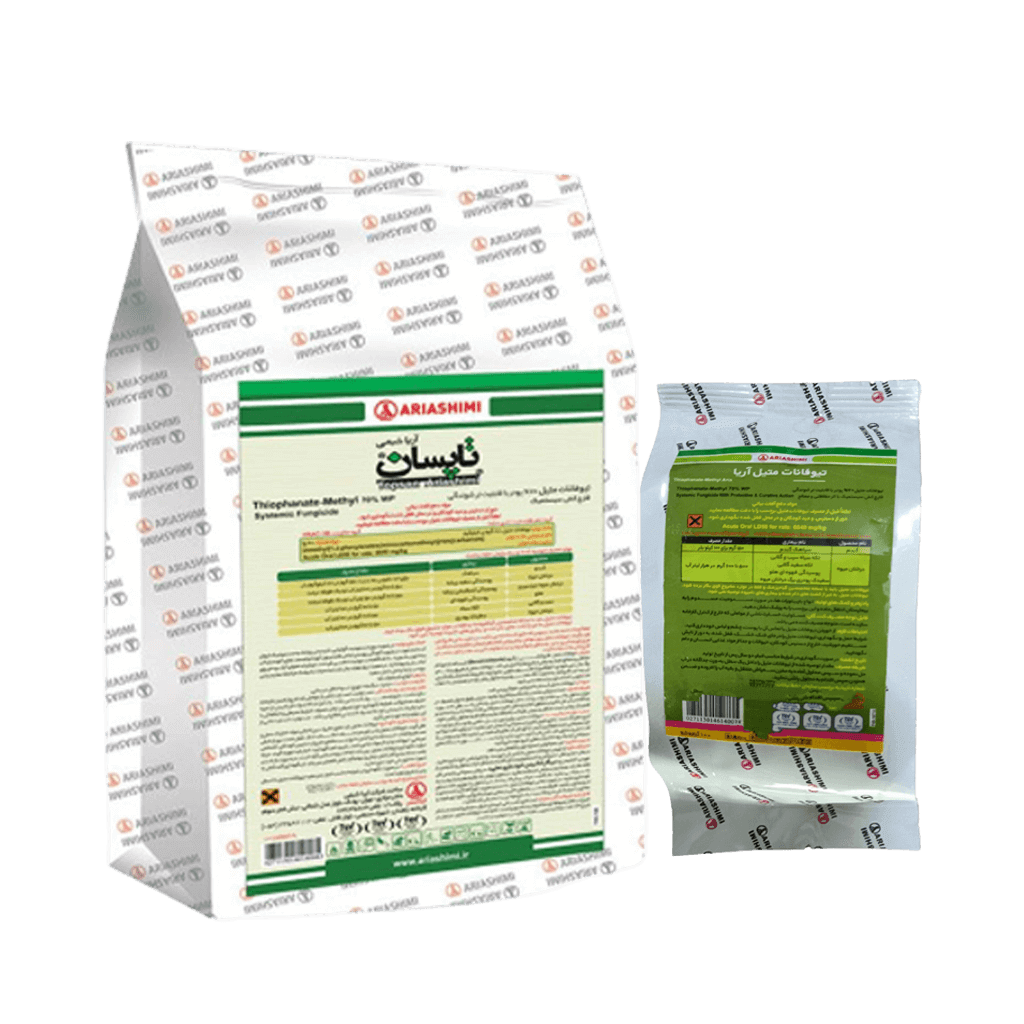 قارچ کش تیوفانات متیل آریا شیمی (100 گرمی، 0.5 و 1 کیلویی)