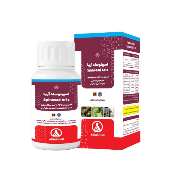 حشره کش اسپینوساد24٪ سوسپانسیون آریا شیمی 100 گرمی