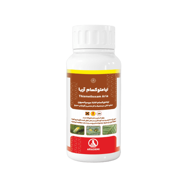 حشره کش تیامتوکسام 24% سوسپانسیون آریا شیمی
