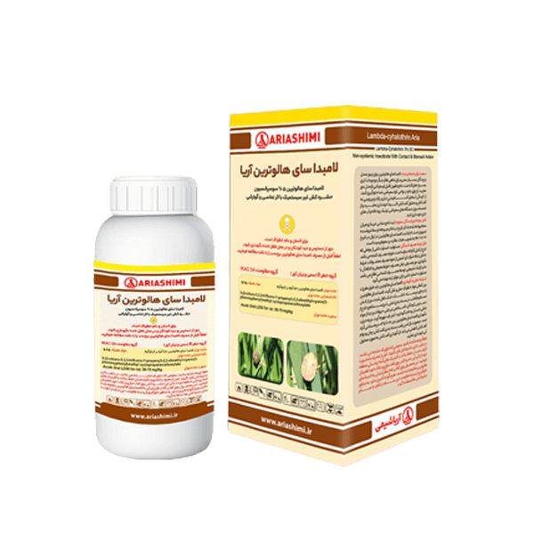 حشره کش لامبدا سای هالوترین 5% سوسپانسیون آریا شیمی