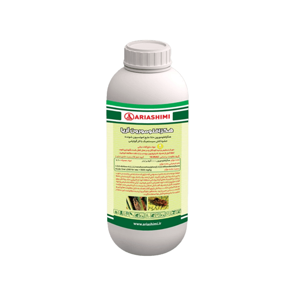 حشره کش هگزافلومورون 10% مایع امولسیون شونده آریا شیمی