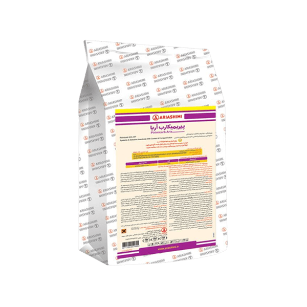 حشره کش پیریمیکارب 50% پودر با قابلیت تر شوندگی آریا شیمی