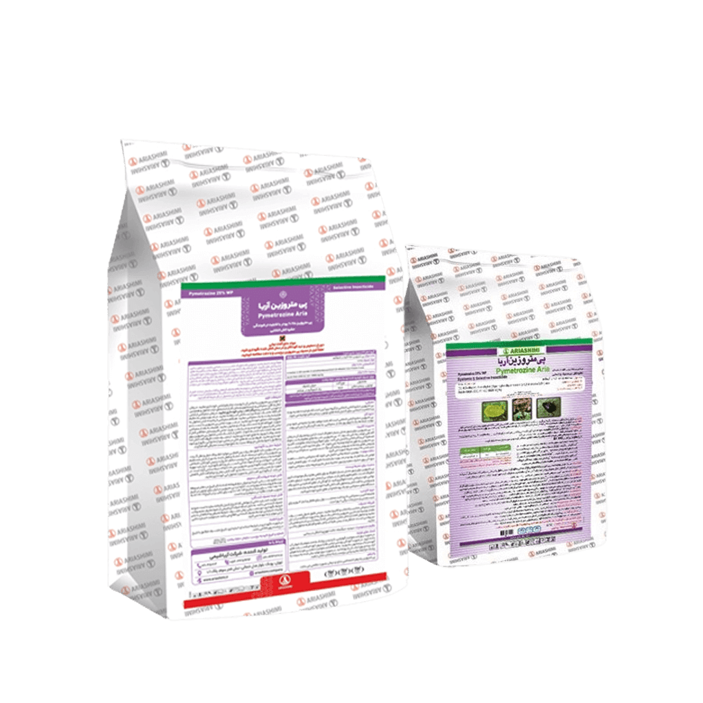حشره کش پی متروزین 25% پودر با قابلیت تر شوندگی آریا شیمی (200 گرمی، 0.5 و 1 کیلویی)
