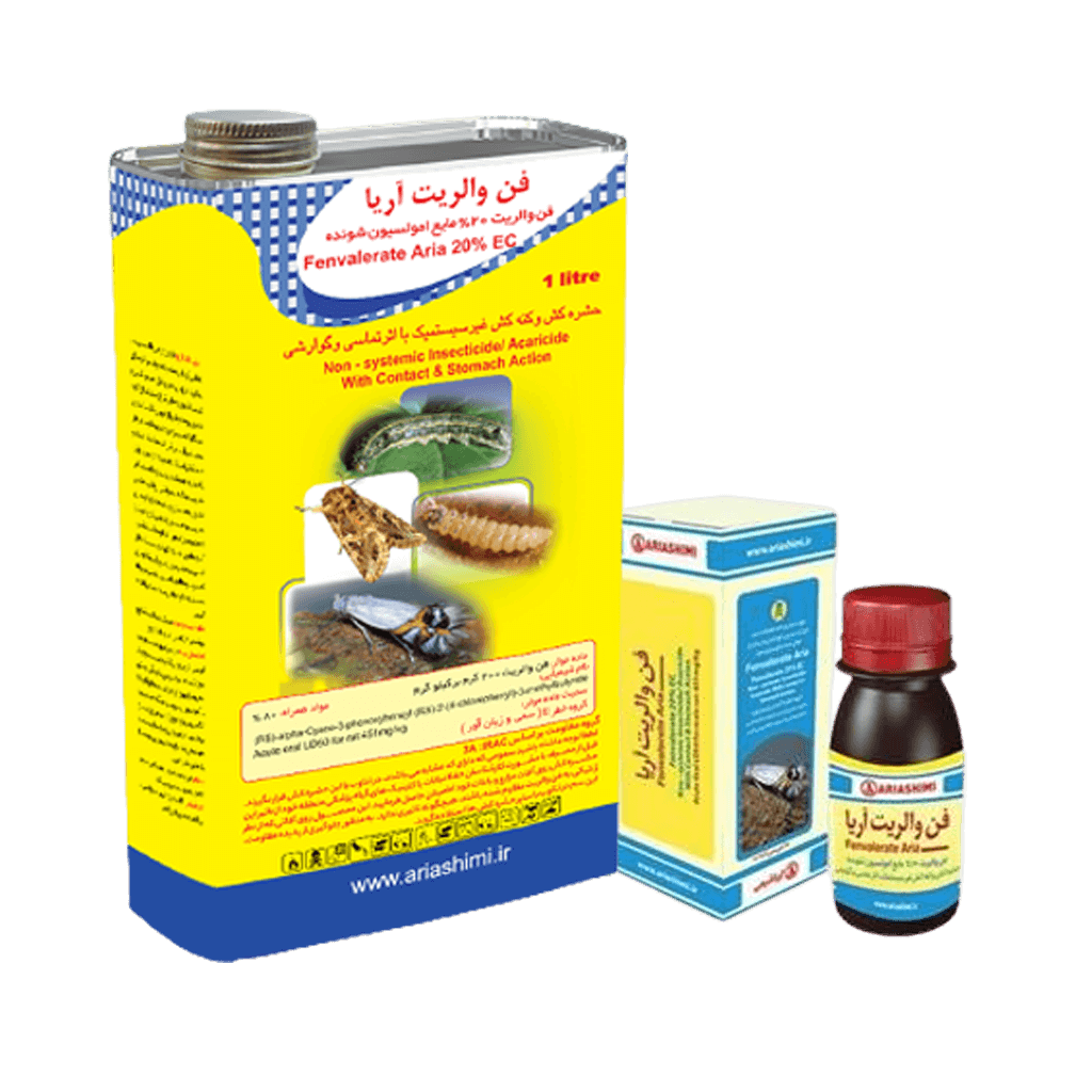 حشره‌کش فن والریت 20% مایع امولسیون شونده آریا شیمی (60، 250 سی سی و 1 لیتری)