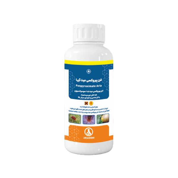 کنه کش فن پیروکسی میت 5% سوسپانسیون آریا شیمی (250 سی سی و 0.5 لیتری)