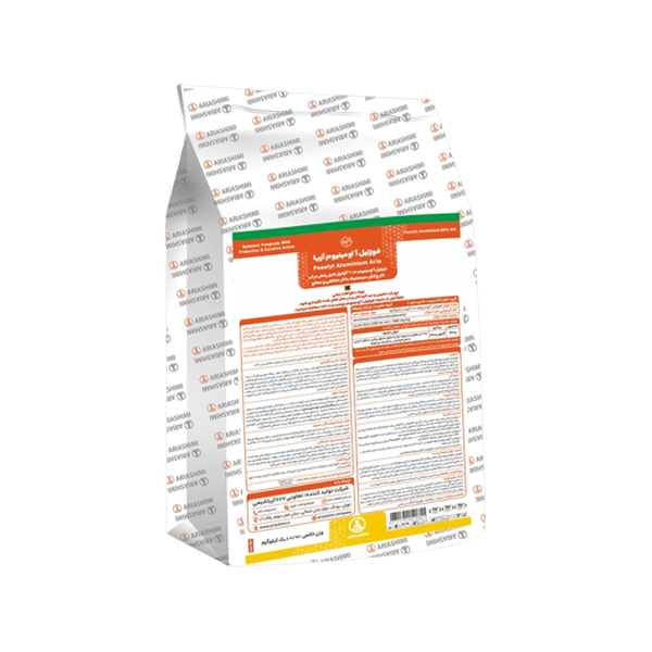 قارچ کش و باکتری کش فوزتیل آلومینیوم آریا شیمی (250 گرمی، 0.5 و 1 کیلویی)