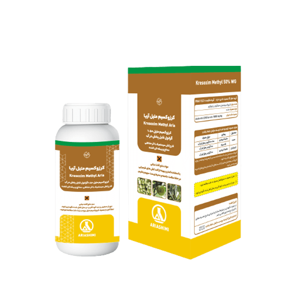قارچ کش کرزوکسیم متیل آریا شیمی