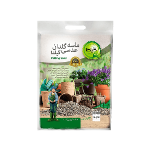 ماسه عدسی گلدان گیلدا 2 لیتری