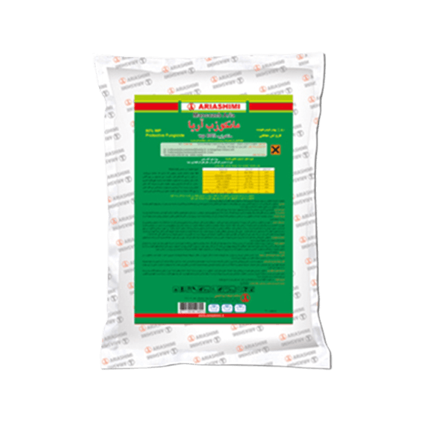 قارچ کش مانکوزب (مانکوزد) آریا شیمی 100 گرمی، 0.5 و 1 کیلویی