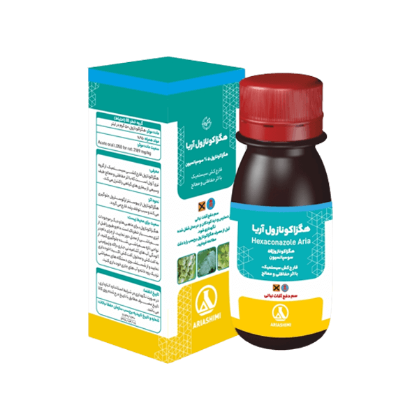 قارچ کش هگزاکونازول آریا شیمی (60 و 250 سی سی)