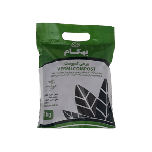 کود ورمی کمپوست بهکام( 1، 2، 3.5، 6، 10،  25 کیلویی)