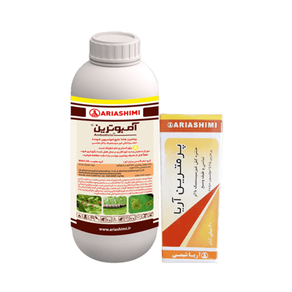 حشره کش پرمترین 25% مایع امولسیون شونده آریا شیمی (60، 250 سی سی، 0.5 و 1 لیتری)