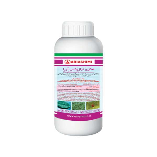 کنه کش هگزی تیازوکس آریا شیمی