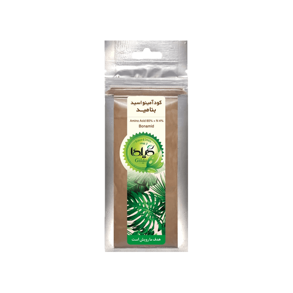 کود آمینو اسید بنامید گیلدا 15 گرمی