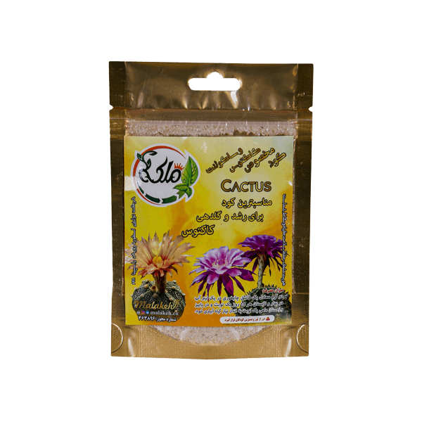 کود مخصوص کاکتوس و ساکولنت ملکه 80 گرمی