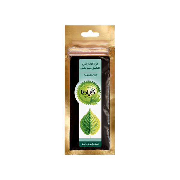 کود کلات آهن افزایش سبزینگی آهن 6٪ گیلدا 20 گرمی