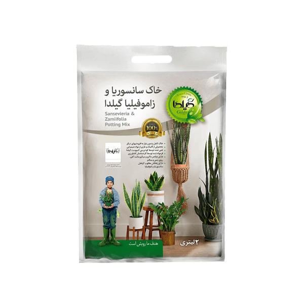 خاک سانسوریا و زاموفیلیا گیلدا( 2 و 4 لیتری)