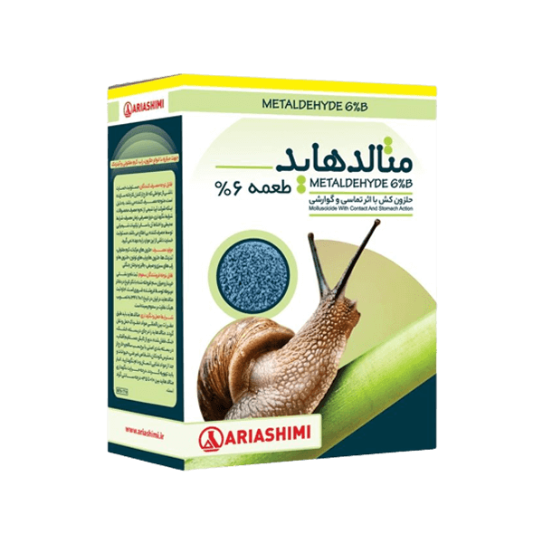 حلزون کش  متالدهاید 6% طعمه آریا شیمی  1 کیلو گرمی