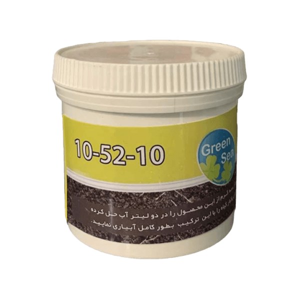 کود تقویت کننده 10-52-10 گرین سی 100 گرمی