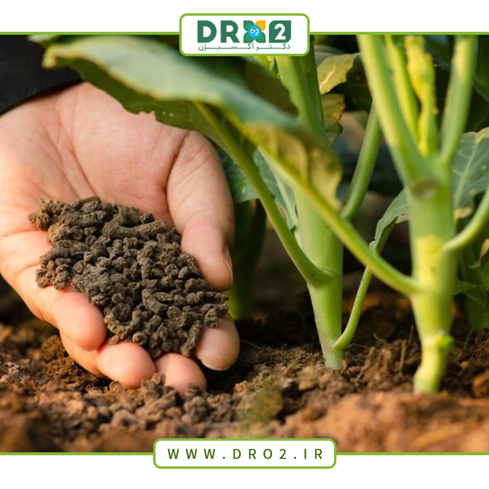 تفاوت و مقایسه کود مایع با کود شیمیایی_دکتر اکسیژن