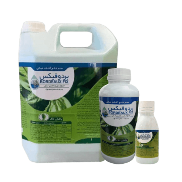 قارچکش_دکتر اکسیژن