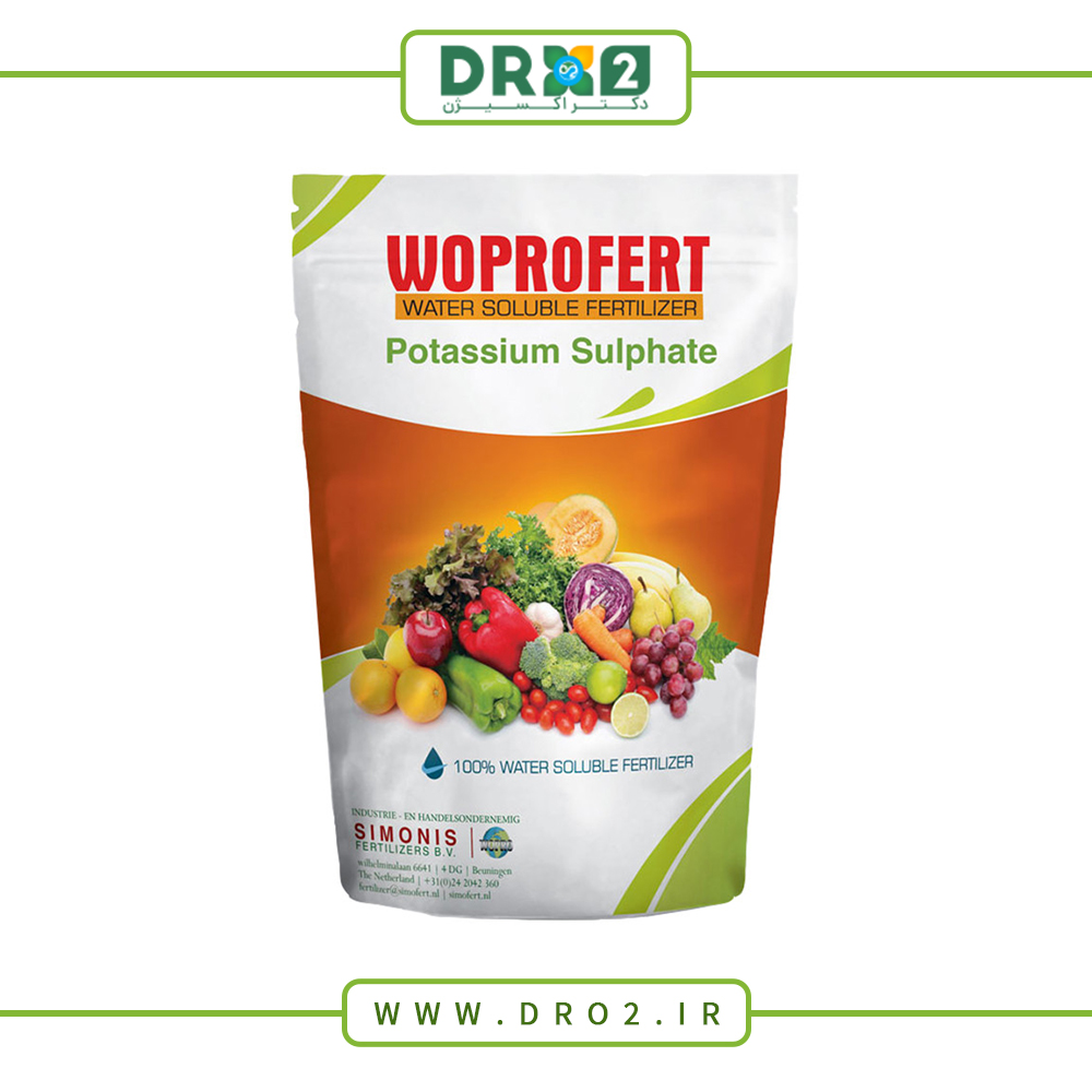 مزایای سولفات پتاسیم برای انواع گیاهان خانگی و تاثیر آن بر رشد_دکتر اکسیژن