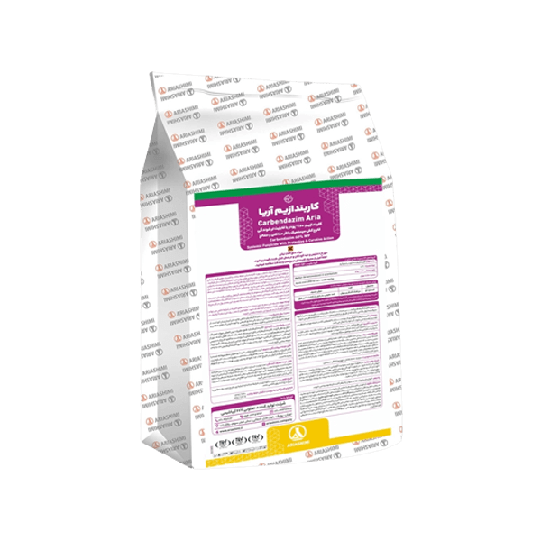قارچ‌کش کاربندازیم، کاربردها و راهنمای استفاده_دکتر اکسیژن